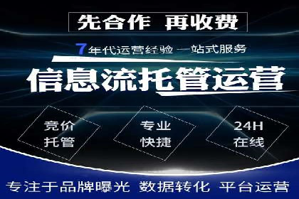 如何在移动端成功投放信息流广告——XX应用实例