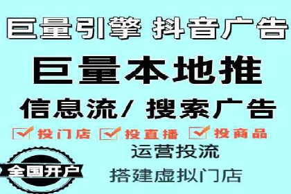 从零开始：百度竞价开户全程指导
